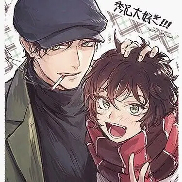 CrispyScoop4642의 ボクだって一応女子だし！
