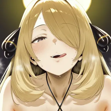 Profile image of シロナ