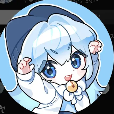 Profile image of 타코