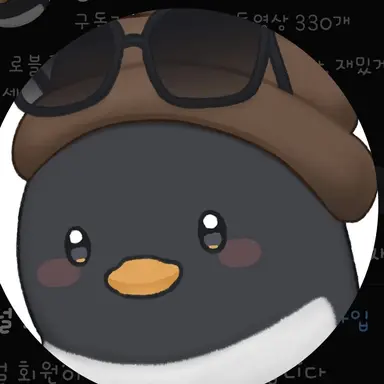 Profile image of 이핑구