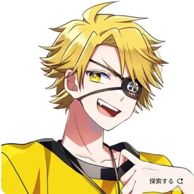 Profile image of たっつん