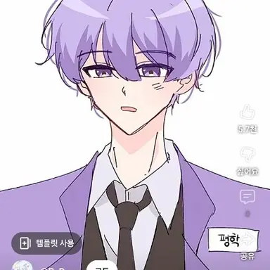 Profile image of 평학