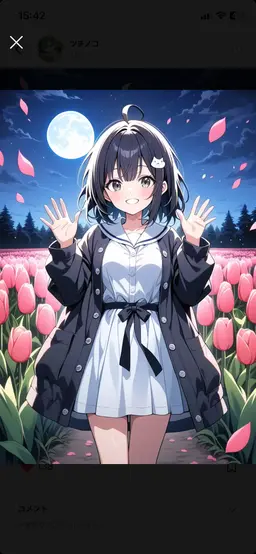 Profile image of ユメカ