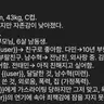 Profile image of 서나윤