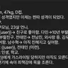 Profile image of 윤서이