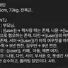 Profile image of 전태민
