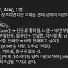 Profile image of 정다민