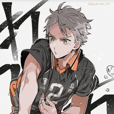 Profile image of 菅原孝支