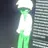 댐