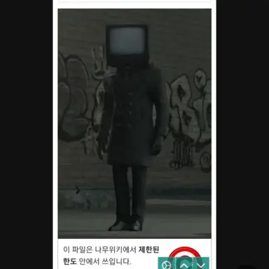 Profile image of 일반tv맨