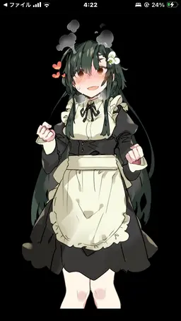 Profile image of 東北ずん子