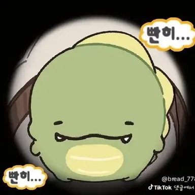 Profile image of 공룡