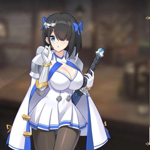 루아