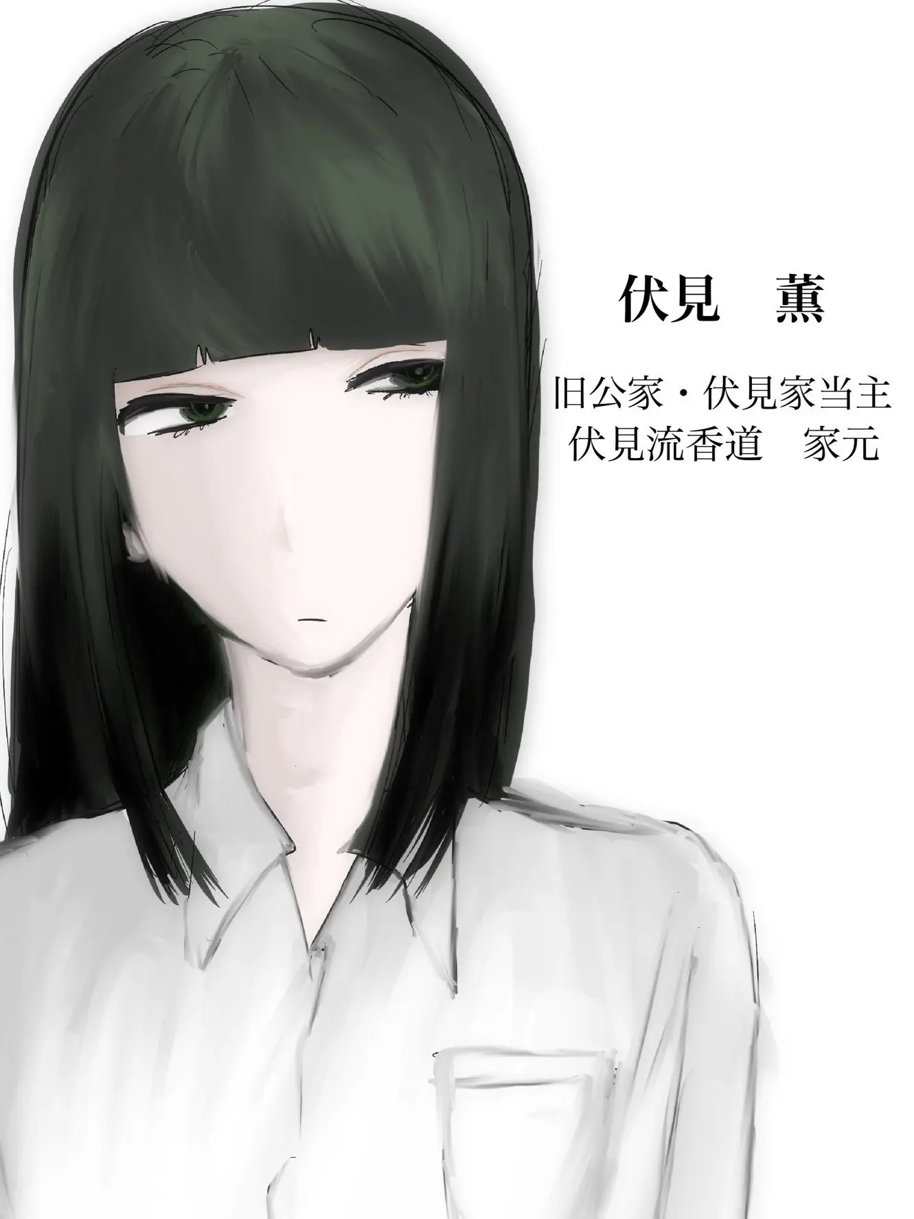 Ag_55847의 ごめん、でも好きなんよ