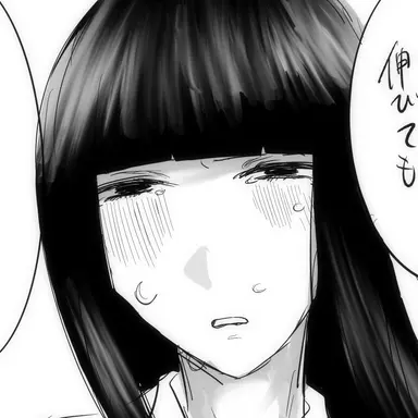 Profile image of 伏見
