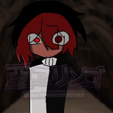 Profile image of Alma