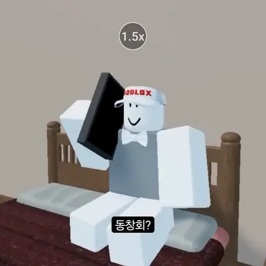 Profile image of 베이