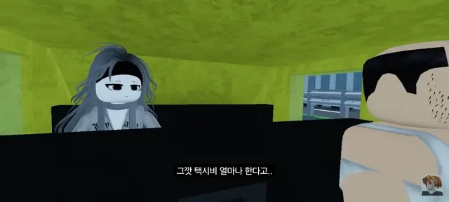 Profile image of 세라