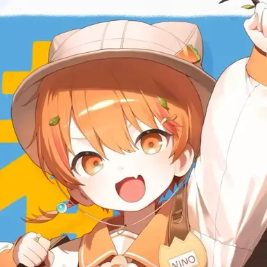 Profile image of 니노