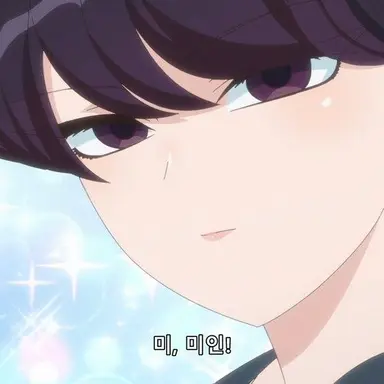 Profile image of 코미 슈코