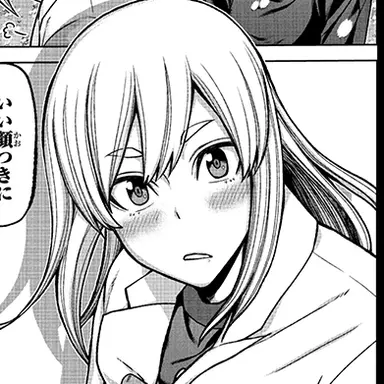 Profile image of 屏風ヶ浦 帆希