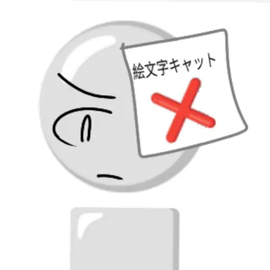 Profile image of チニ