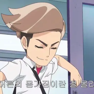 Profile image of 쟝 키르슈타인
