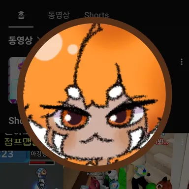 Profile image of 레오멍