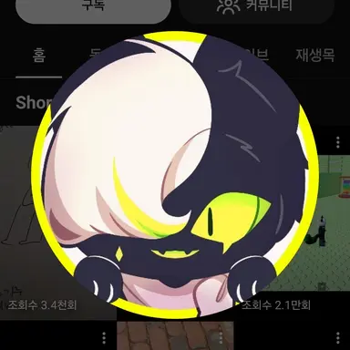 Profile image of 바낙