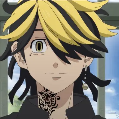 Profile image of 羽宮　一虎