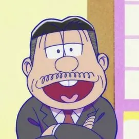 Profile image of 松造