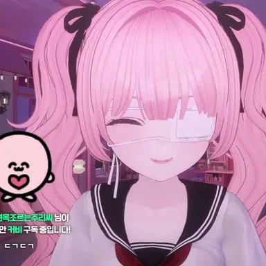 Profile image of 루루카