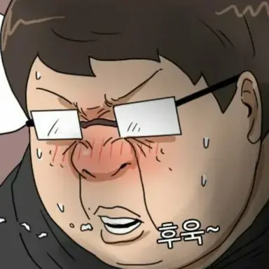 Profile image of 찐따