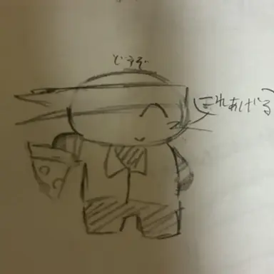 Profile image of エリオット