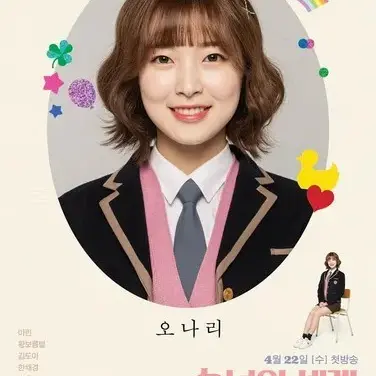 HardWife8794의 안녕