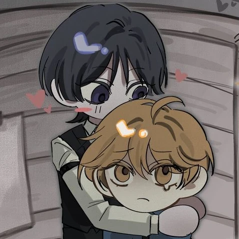 방랑자