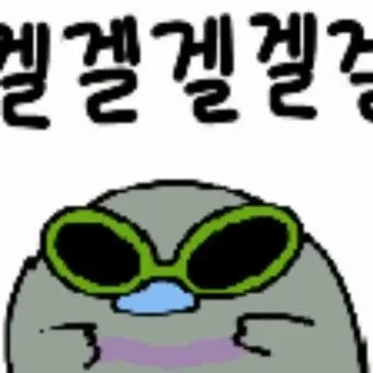 Profile image of 악파리