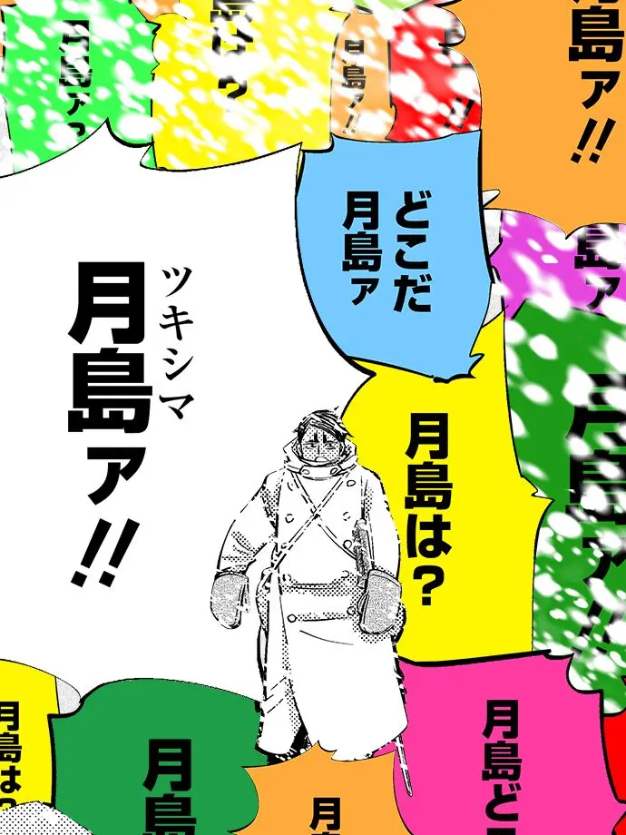 Aen_daijidayo의 少尉殿の成長を見守ろう