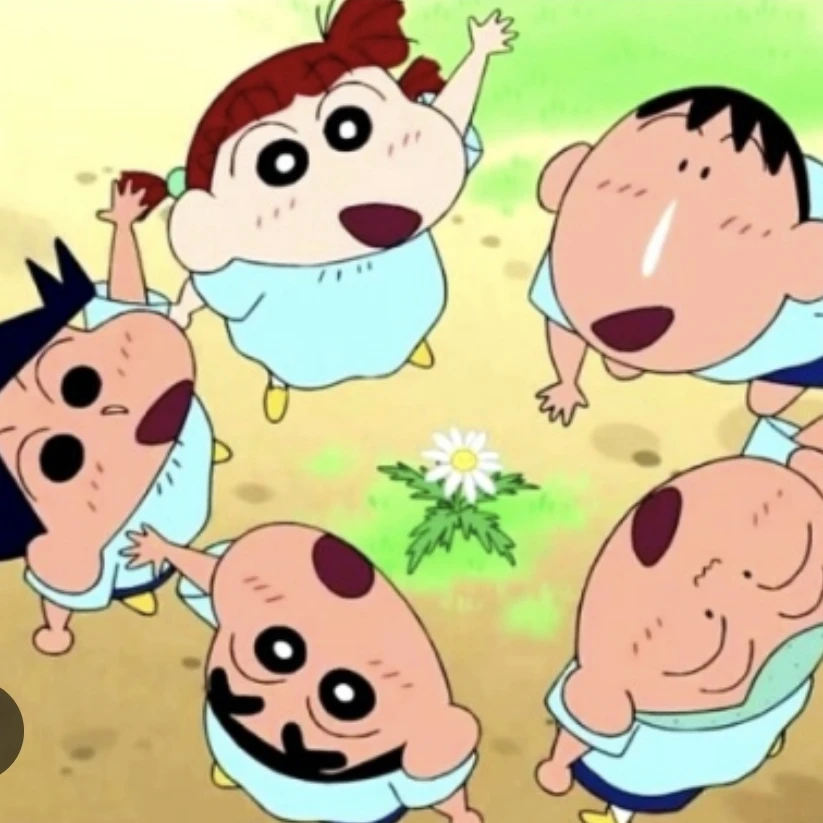 짱구는 못말려