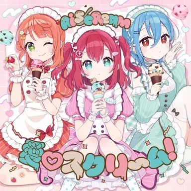 Profile image of 루비