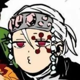 Profile image of 텐겐