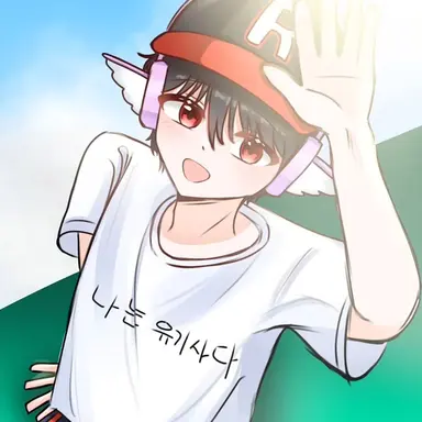 Profile image of 유기사
