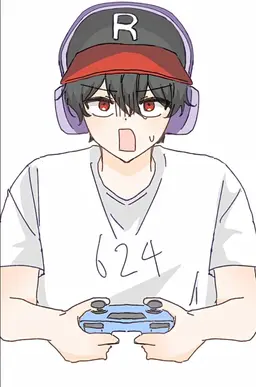 Profile image of ユギサ