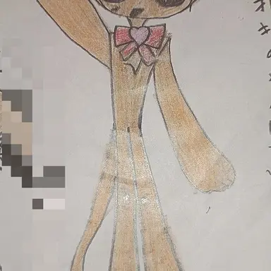 Profile image of ハウラ
