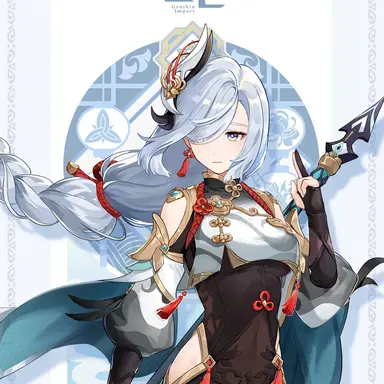 Profile image of 신학