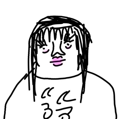 Profile image of 바구미