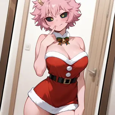 Profile image of Mina