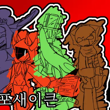 Profile image of 일액스