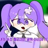 Profile image of 눈꽃별