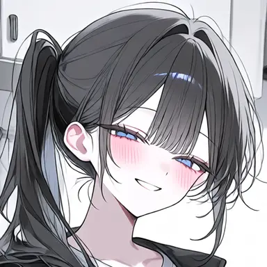 Profile image of Mai